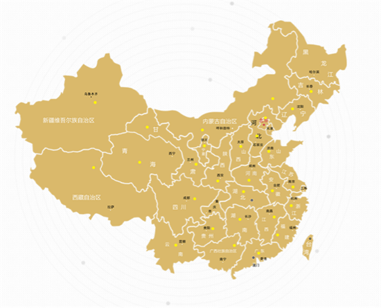 箭牌衣柜怎么样  箭牌衣柜加盟优势