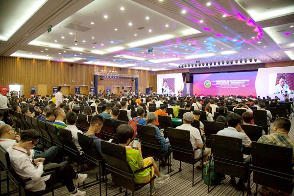 2018中国建博会 中国大定制家居发展论坛即将启动