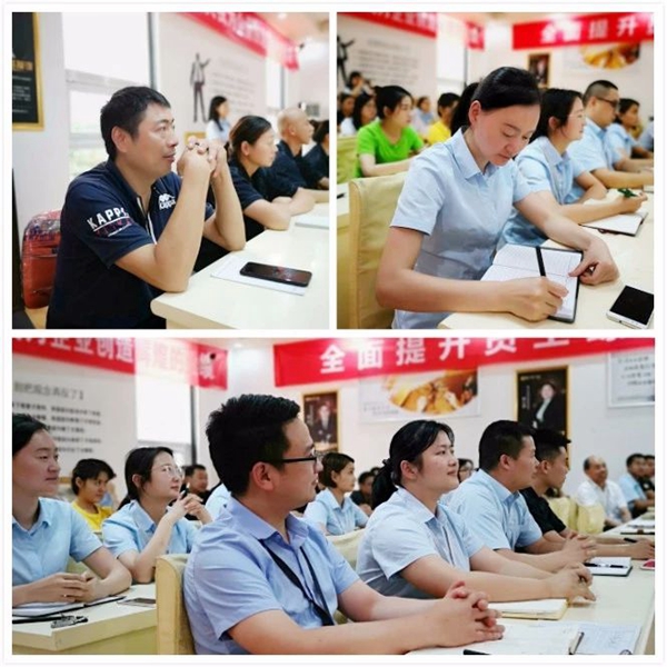 雅之轩门窗卓越团队特训营培训正式开讲! 雅之轩门窗卓越团队特训营培训正式开讲!