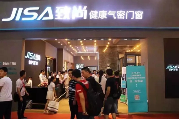 2018中国建博会(广州)| 致尚3+3,剑指七月·笑傲广州 2018中国建博会(广州)| 致尚3+3,剑指七月·笑傲广州