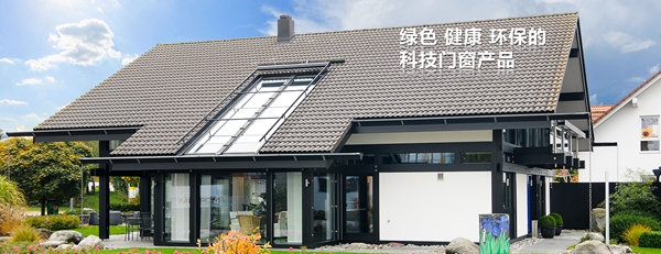 2018中国建博会(广州)| 米兰之窗C区15.1-12展位 2018中国建博会(广州)| 米兰之窗C区15.1-12展位