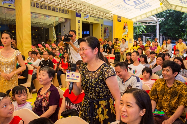 “明星价到，定制幸福家”梅州美尼美整装盛典圆满落幕