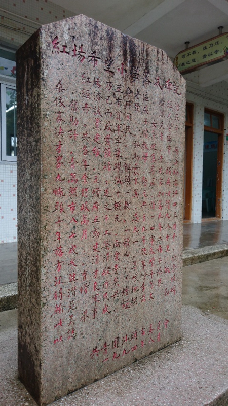 欧神诺2018诺动计划汕头站“益前行，爱无限”公益活动圆满结束！