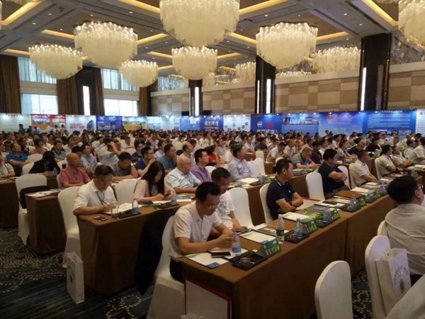 伟业铝材荣获2018中国铝加工产业年度大会“中国建筑铝型材十强企业” 伟业铝材荣获2018中国铝加工产业年度大会“中国建筑铝型材十强企业”