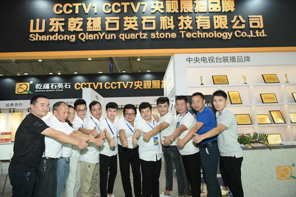 成都建博会 | 乾蕴以质取胜,注重产品差异化研发 成都建博会 | 乾蕴以质取胜,注重产品差异化研发
