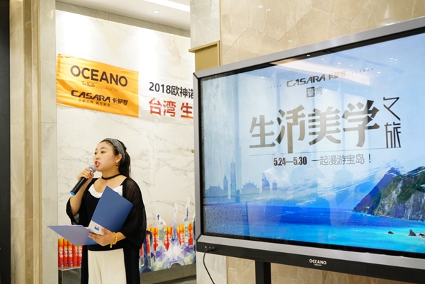 陈丽云:简练手法塑造别样美感 陈丽云:简练手法塑造别样美感