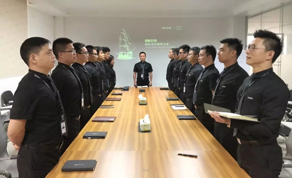 欧哲门窗终端帮扶再次启航，乘风破浪尽显精彩！