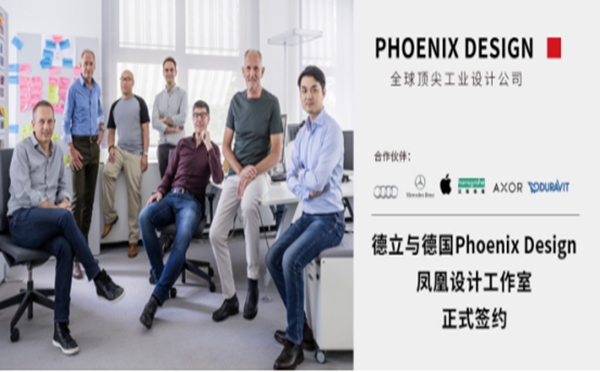 2018中国建博会（广州）丨中国建博会德立淋浴房盛大招商