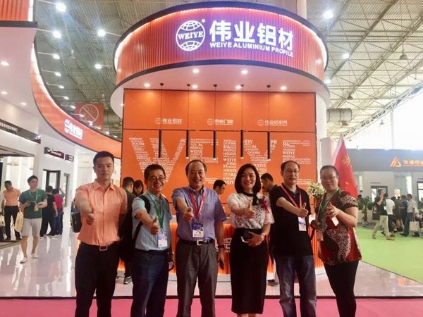 “伟业橙”魅力四射,第13届中国·潍坊门窗幕墙博览会盛大召开! “伟业橙”魅力四射,第13届中国·潍坊门窗幕墙博览会盛大召开!