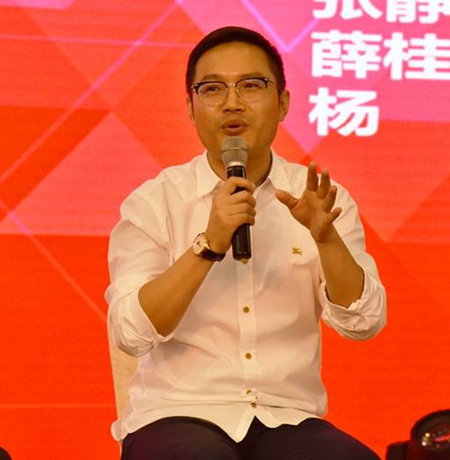 总裁云集 现身说法丨第二届（2018）中国门业总裁论战盛大开启