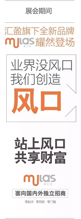 2018中国建博会(广州)丨汇盈铜艺:一个阶层的生活艺术 2018中国建博会(广州)丨汇盈铜艺:一个阶层的生活艺术