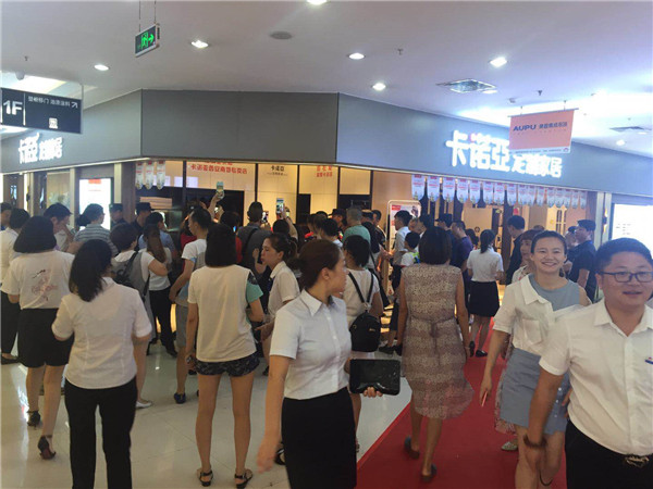 卡诺亚安醛居家星势力·西安站6月17日携汤镇业,再续娱乐营销传奇 卡诺亚安醛居家星势力·西安站6月17日携汤镇业,再续娱乐营销传奇
