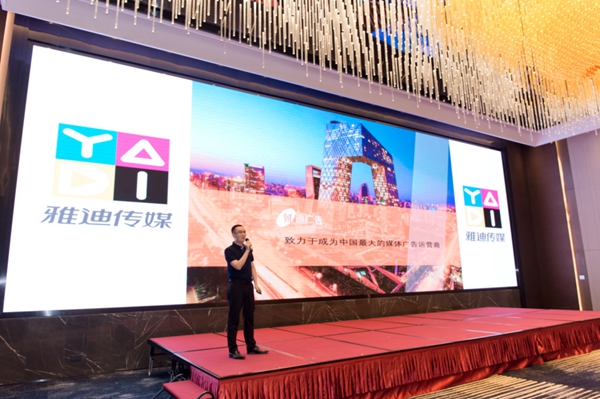 忠恒智能门锁一体超级招商会‖南京站圆满成功！