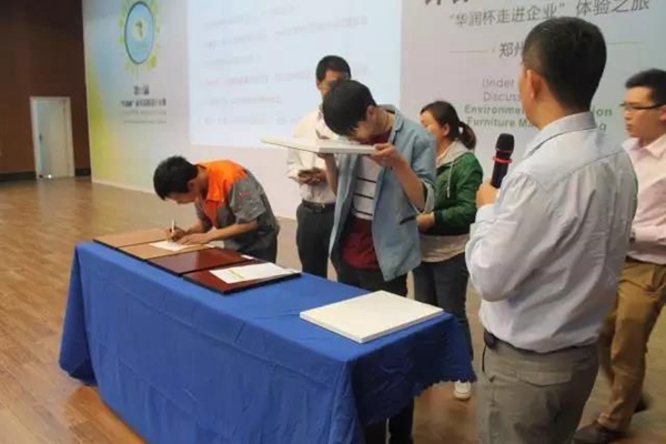 华润涂料:如何优化涂装成本?成事在人 华润涂料:如何优化涂装成本?成事在人