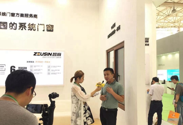 智赢门窗带您开启2018年第13届中国(潍坊)门窗幕墙博览会! 智赢门窗带您开启2018年第13届中国(潍坊)门窗幕墙博览会!