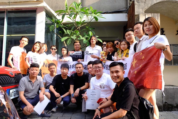 【卡萨罗纵横世界设计之旅·台湾站】周天民：“用有思想温度的设计，沟通人与空间