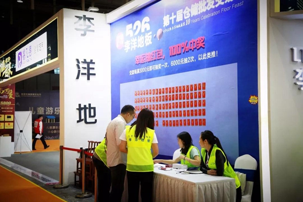 纽威尔智能锁：大咖一起来-第三季-圆满落幕，期待下一次的相见