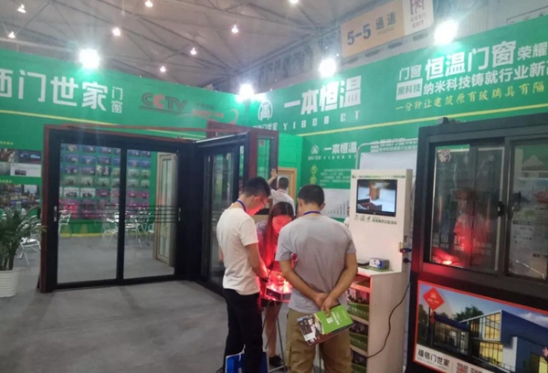 【展会快讯】福临门世家携隔热门窗黑科技闪耀亮相西部门窗展会！
