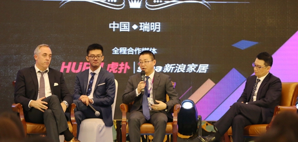 瑞明门窗:西甲签约发布会暨创富峰会圆满落幕 瑞明门窗:西甲签约发布会暨创富峰会圆满落幕