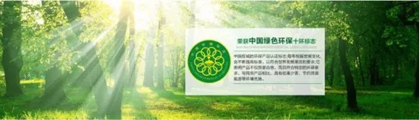 2018中国建博会(广州)丨新标木门携超强阵容邀你共赴展会! 2018中国建博会(广州)丨新标木门携超强阵容邀你共赴展会!