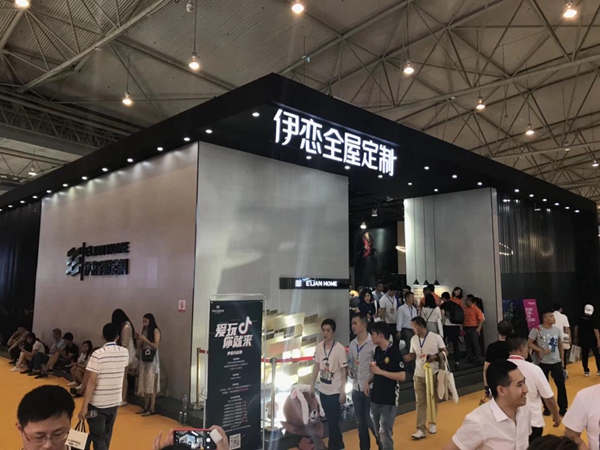 成都家具展:整合平台推进升级,伊恋在腾飞中“焕然伊新” 成都家具展:整合平台推进升级,伊恋在腾飞中“焕然伊新”