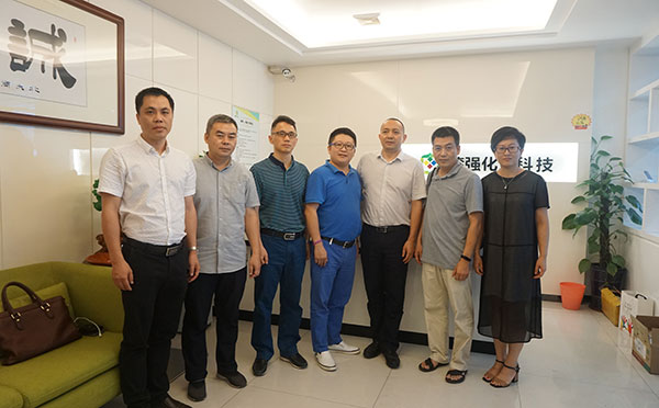 广东产品质量监督检验研究院唐穗平副院长一行参观考察漆强化工
