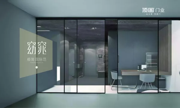 热门商机 | “性冷淡风”如何掏空90后的“钱包”? 热门商机 | “性冷淡风”如何掏空90后的“钱包”?