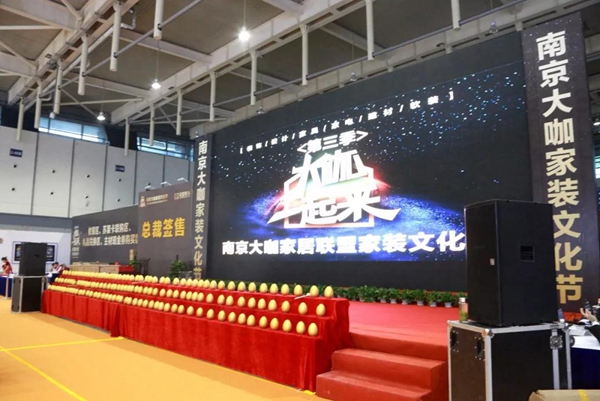 纽威尔智能锁：大咖一起来-第三季-圆满落幕，期待下一次的相见