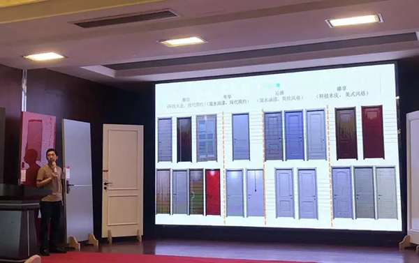 “盈天下,惠中国”2018喜盈门全国培训峰会暨新品发布会议圆满完成 “盈天下,惠中国”2018喜盈门全国培训峰会暨新品发布会议圆满完成