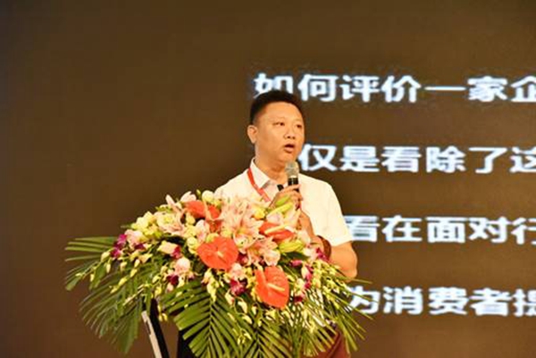 总裁云集 现身说法丨第二届（2018）中国门业总裁论战盛大开启