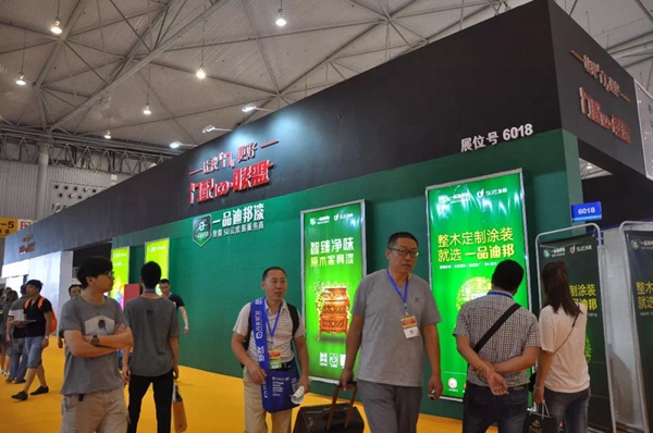 2018第五届中国西部门窗定制家居展盛大开幕!二十六万客商,邀您共享行业大戏! 2018第五届中国西部门窗定制家居展盛大开幕!二十六万客商,邀您共享行业大戏!