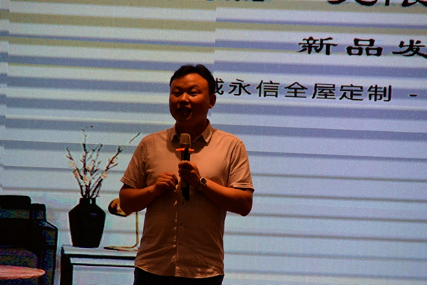 腾飞起势，金诚永信奏响全屋时代新篇章！