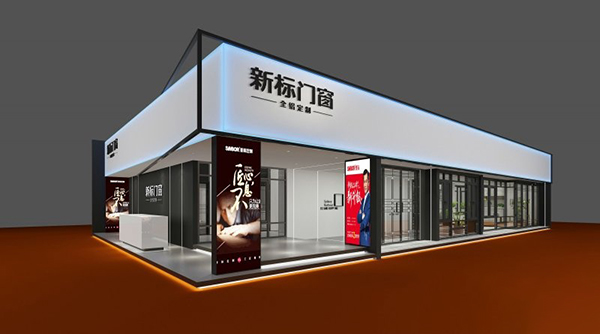 2018中国建博会(广州)| 新标定制世界舍我其谁! 2018中国建博会(广州)| 新标定制世界舍我其谁!