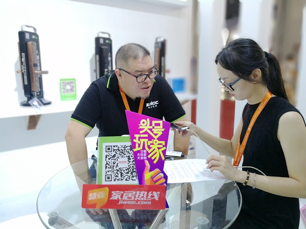 中国建博会20周年现场直击 | 中安乐客刘云天：做人性化的智能锁