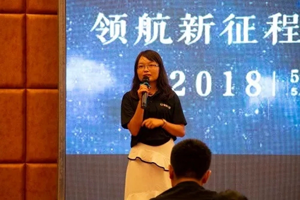 领航新征程·聚势赢未来│铭师门窗5.0新品发布会之经营我有道(二) 领航新征程·聚势赢未来│铭师门窗5.0新品发布会之经营我有道(二)