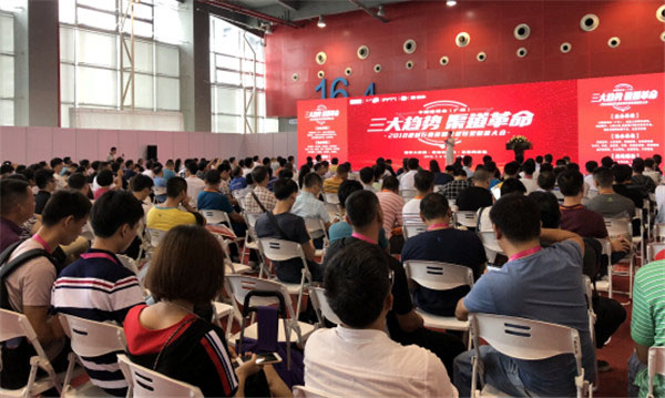 2018中国建博会(广州)| 装象、锦绣明天、畅想家领衔牵手百家大牌燃爆场馆,赋能经销升级转型! 2018中国建博会(广州)| 装象、锦绣明天、畅想家领衔牵手百家大牌燃爆场馆,赋能经销升级转型!
