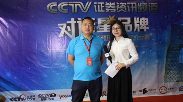 CCTV对话星品牌助力2018第六届上海楼梯展