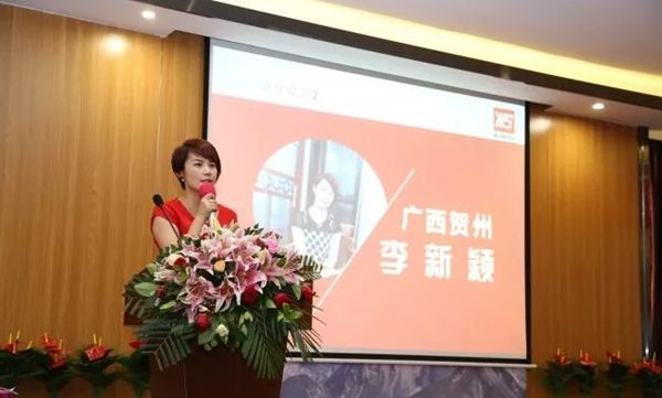 鑫鸿顺门窗2018核心经销商战略研讨会暨第3届鑫时代英雄会圆满成功! 鑫鸿顺门窗2018核心经销商战略研讨会暨第3届鑫时代英雄会圆满成功!