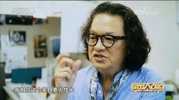 58㎡的35年老房也有春天？看玛格携手央视《秘密大改造》挑战极限改造