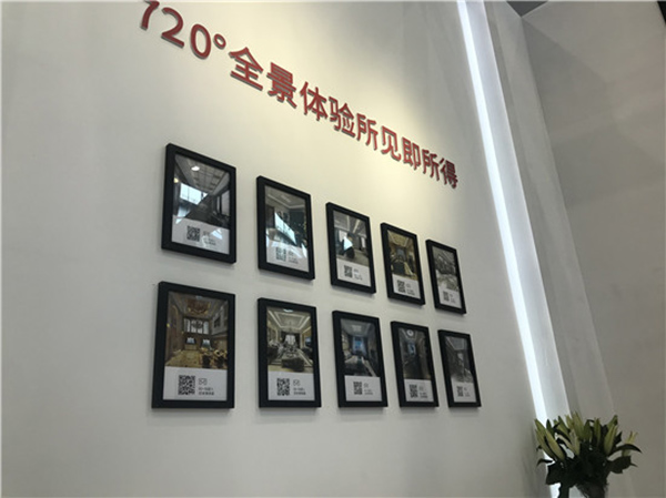 2018中国建博会（广州）| 请告诉我，你的名字 — 建博会20周岁纪念特刊
