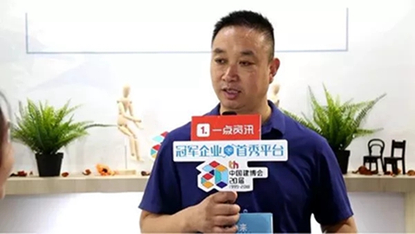 2018中国建博会(广州)|“建”证20周年精彩,看观众为中国建博会花式打call! 2018中国建博会(广州)|“建”证20周年精彩,看观众为中国建博会花式打call!