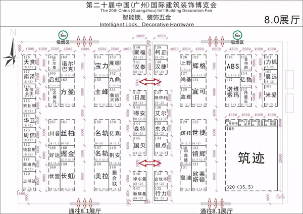 2018中国建博会（广州）丨300余家智能锁品牌角逐建博会，亮点都在哪？