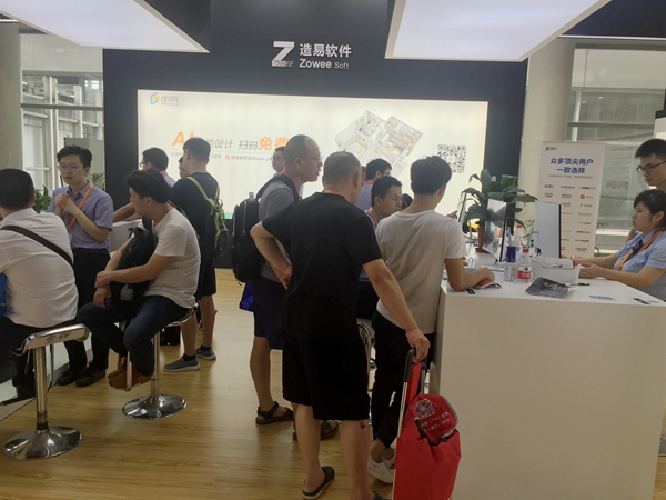 中国建博会20周年现场直击丨造易软件胡鹏:为客户创造真实的价值 中国建博会20周年现场直击丨造易软件胡鹏:为客户创造真实的价值