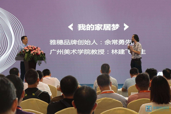 中国建博会20周年现场直击丨 做中国最具创新气质的顶墙品牌