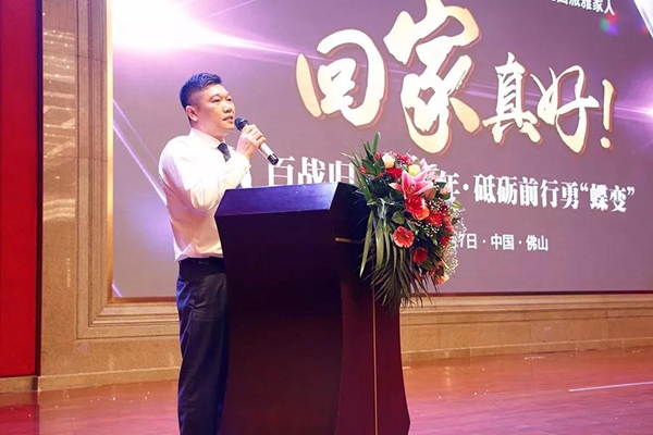 派雅门窗颁奖晚宴隆重召开！百战归来正少年，砥砺前行勇“蝶变”！