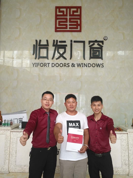 怡发门窗加盟热潮继续,直击中国建博会(广州)现场 怡发门窗加盟热潮继续,直击中国建博会(广州)现场