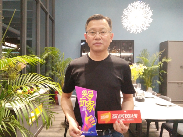 中国建博会20周年现场直击丨易高定制家居孔庆松:用户体验是新零售的第一位 中国建博会20周年现场直击丨易高定制家居孔庆松:用户体验是新零售的第一位