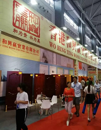 【直击现场】2018第二届贵阳建材家居博览会