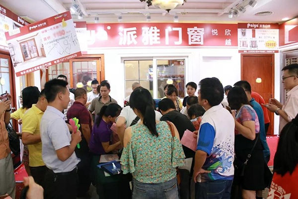 派雅门窗从化旗舰店最猛1战，单日单店业绩打破行业新纪录！