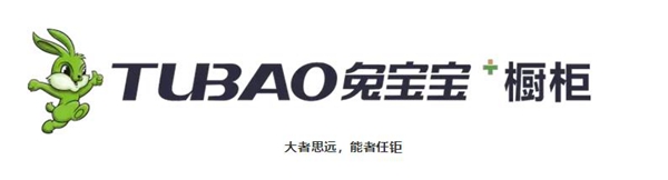 2018中国建博会(广州)丨大牌提前看——定制家居(二) 2018中国建博会(广州)丨大牌提前看——定制家居(二)